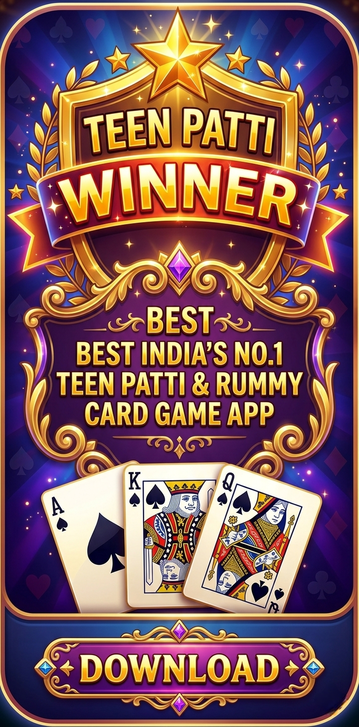 teen-patti-winner.png